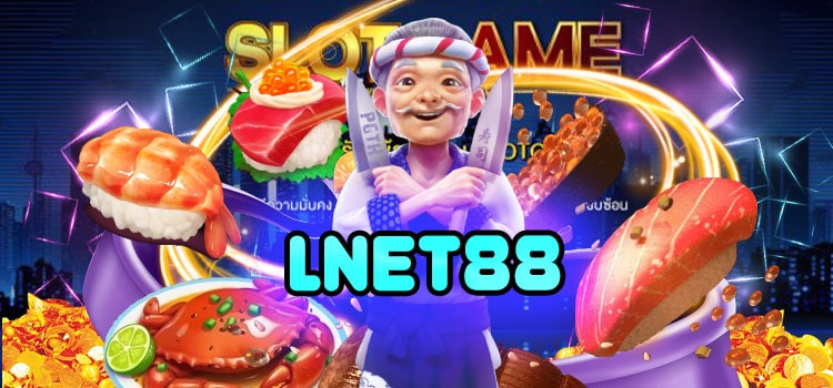 lnet88